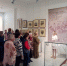 Экскурсия в музей - Управление соцзащиты населения