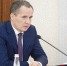 Вячеслав Гладков сообщил о жалобах граждан на отсутствие льготных препаратов - Сетевое издание Призыв 31