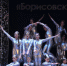 ЦКР «Борисовский» отпраздновал 60-летний юбилей - Сетевое издание Призыв 31