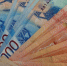 Белгородские власти увеличили стипендию губернатора для аспирантов и докторантов в два раза - Сетевое издание Призыв 31