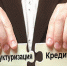 Программы реструктуризации потребительских кредитов (займов) для мобилизованных лиц, попадающих под действие Указа Президента Российской Федерации от 21 сентября 2022 года № 647, разработанные Банком ВТБ (ПАО),  АО «Россельхозбанк» и Сбербанком России. - Борисовский район