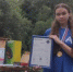 Итоги регионального этапа X Национального чемпионата по профессиональному мастерству «Абилимпикс» - Управление образования