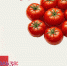 С 21 по 27 октября 2024 года объявлена неделя популяризации потребления овощей и фруктов - Управление соцзащиты населения