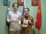 Участие в региональном этапе Всероссийской олимпиады школьников