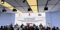 ВАРМСУ наладит совместную работу с муниципальными депутатами. - Борисовский район