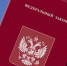 Информация для мобилизованных граждан, заключающих (заключивших) контракт на военную службу в Вооруженных Силах Российской Федерации, для участия в СВО. - Борисовский район