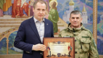 Вячеслав Гладков вручил региональные награды участникам формирования «БАРС-Белгород»