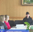 Заседание комиссии по соцконтрактам - Управление соцзащиты населения