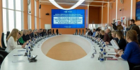 Конференция по профилактике терроризма и экстремизма прошла в Белгороде - Сетевое издание Призыв 31
