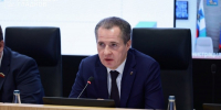 Вячеслав Гладков рассказал  о старте выплат жителям Краснояружского и Ракитянского районов - Сетевое издание Призыв 31