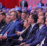 Прошел второй деньII Всероссийского муниципального форума «Малая Родина – сила России». - Борисовский район
