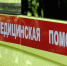 Мужчина пострадал при ударе дрона ВСУ по автомобилю в селе Зозули Борисовского района - Сетевое издание Призыв 31