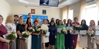 Конкурс - Управление соцзащиты населения