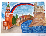 Подведены итоги конкурса рисунков, посвященного Дню России  «Моя Родина – Россия!»