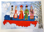 Подведены итоги конкурса рисунков, посвященного Дню России  «Моя Родина – Россия!»