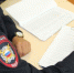 Как подать заявление в полицию?. - Борисовский район