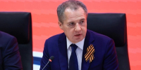 Вячеслав Гладков рассказал о состоянии детей после атаки дрона в Грайворонском округе - Сетевое издание Призыв 31