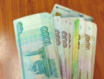 Белгородская область стала лидером в ЦФО по программе долгосрочных сбережений