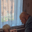 Юбилей 95 лет - Управление соцзащиты населения