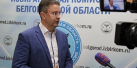 Явка в Белгородской области на 18:00 14 сентября составила 56,48 % - Сетевое издание Призыв 31