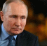 Вячеслав Гладков поздравил президента Владимира Путина с днём рождения - Сетевое издание Призыв 31