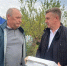 День отца отметили в Борисовском районе - Сетевое издание Призыв 31