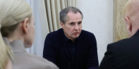 Гладков провёл совещание по формированию бюджета отрасли здравоохранения Белгородской области - Сетевое издание Призыв 31