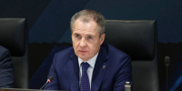 Вячеслав Гладков дал поручение обеспечить защиту резервных источников генерации - Сетевое издание Призыв 31