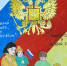 Итоги конкурса рисунков и плакатов на тему «Мы - будущие избиратели». - Борисовский район