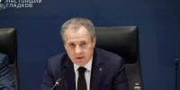Вячеслав Гладков поручил дать правовую оценку провокациям - Сетевое издание Призыв 31