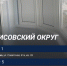 Строители восстановили шесть домов в Борисовском округе за минувшую неделю - Сетевое издание Призыв 31
