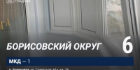 Строители восстановили шесть домов в Борисовском округе за минувшую неделю - Сетевое издание Призыв 31