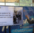 «БЕЗ СРОКА ДАВНОСТИ»: ПРАВДА, КОТОРУЮ НЕЛЬЗЯ ЗАБЫТЬ - Историко-краеведческий музей