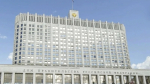 Александр Шуваев рассказал о перечислении правительством РФ 2 млрд рублей на приобретение жилья